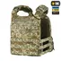 Плитоноска M-Tac Cuirass FAST QRS MM14 Фото 4